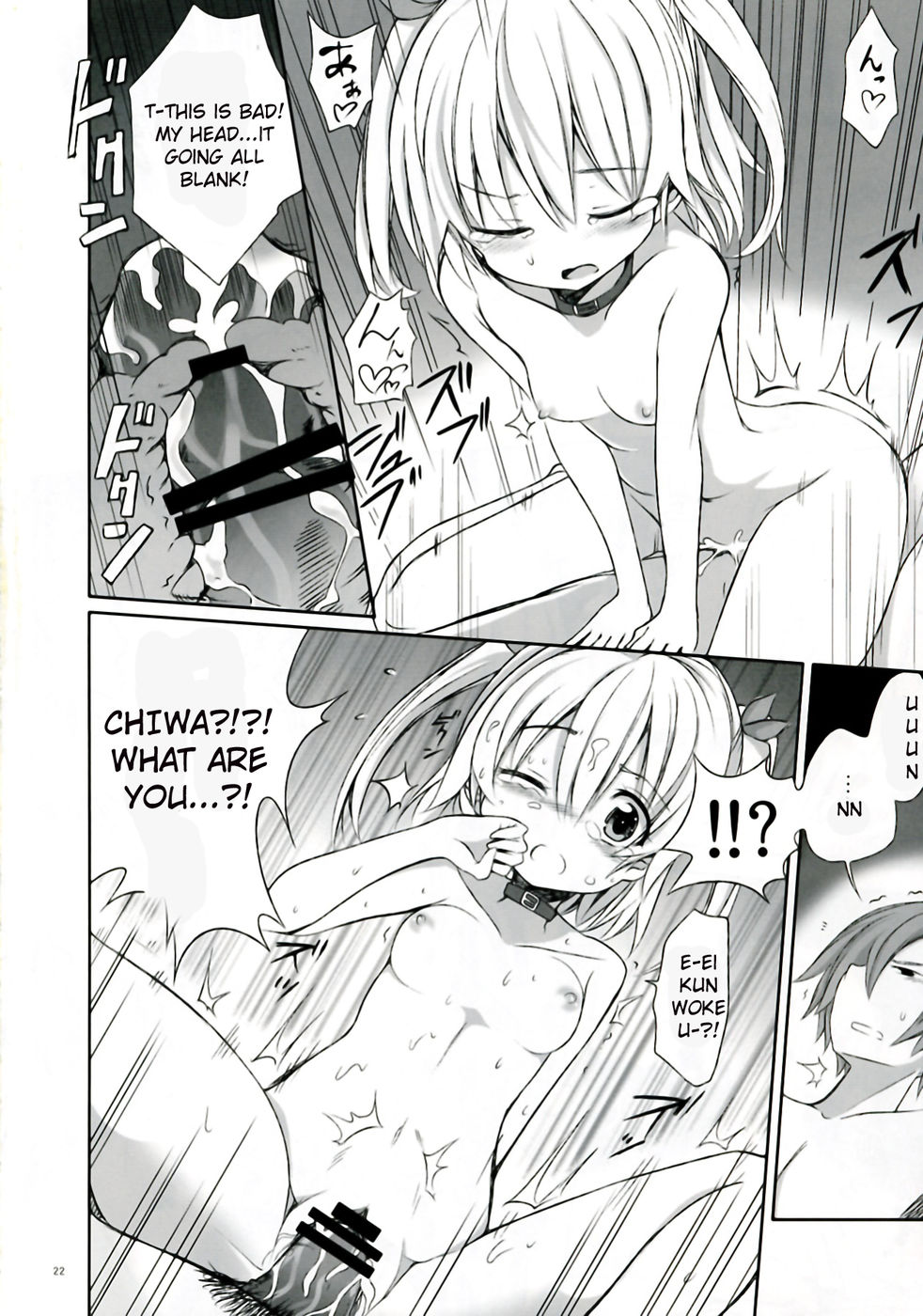 Hentai Manga Comic-Mayonaka Demo Shuraba Sugiru-Read-22